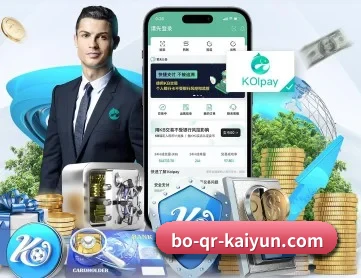 开云体育 APP - kaiyun