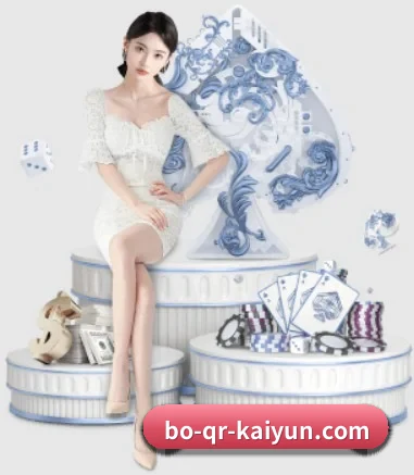 我们在做什么（kaiyun）